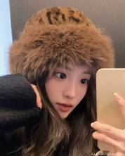 Leopard Faux Fur Hat
